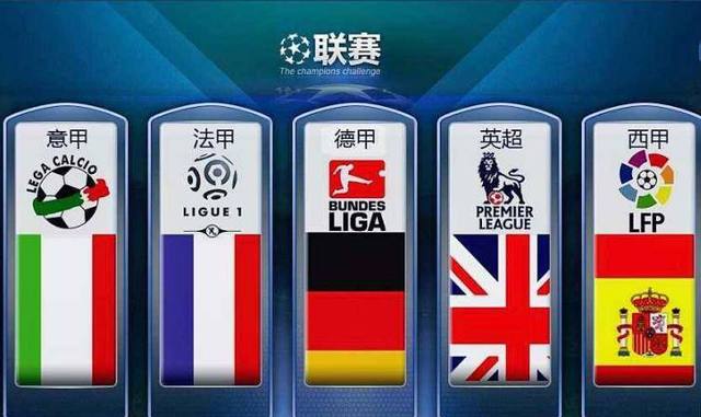 他更是上演